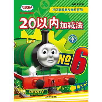  �o�����J(r��n)֪���L(zh��ng)�ٿơ����R˹��������tϵ�С�20�ԃ�(n��i)�Ӝp��