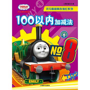  �o�����J(r��n)֪���L(zh��ng)�ٿơ����R˹��������tϵ�С�100�ԃ�(n��i)�Ӝp��