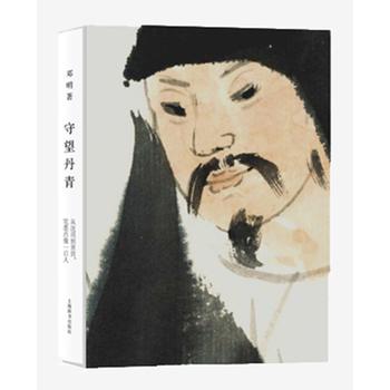  �������ࡪ�������ܵ��S�����PīФ��һ����