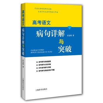  �߿��Z(y��)�Ĳ���Ԕ���cͻ��