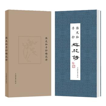  ������ֳ�÷��Ԋ(sh��)