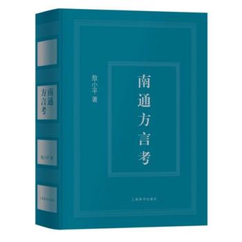  ��ͨ���Կ�