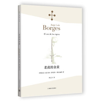  �ϻ��Ľ��S��������˹ȫ����