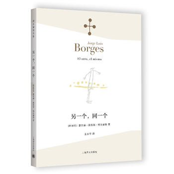  ��һ����ͬһ����������˹ȫ����