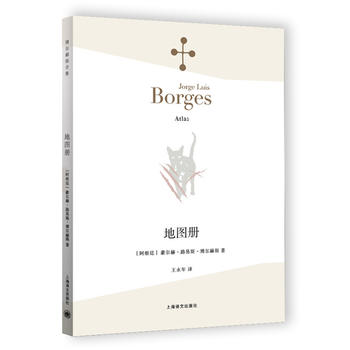  �؈D�ԣ�������˹ȫ����