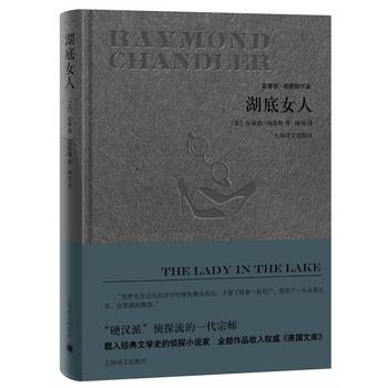  ����Ů�ˣ����ɵ¡��X������Ʒ��