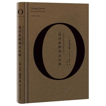  ͨ�������a�^֮·���W������Ʒȫ����