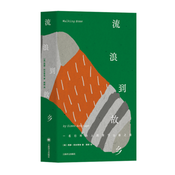  ���˵����l(xi��ng)����һ������Ԋ(sh��)�˵ı���ɽ�}֮��