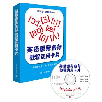  Ӣ�Z���H���˽̳̌��ÿ�Ƭ