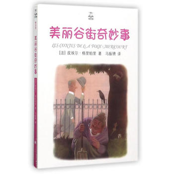  �����Ƚ������£�������ݡ����x�棩