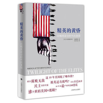  ��Ӣ���S�裺��Ӣ���Εr(sh��)��������