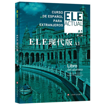  ELE�F(xi��n)����A1���ڶ��棩