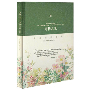  �f��֮�⣺�l(xi��ng)Ұ�q�r���~��ɽ����ϵ����������