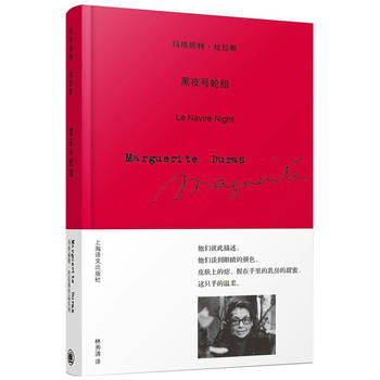  ��ҹ̖(h��o)݆��(�������ء�����˹��Ʒϵ��)