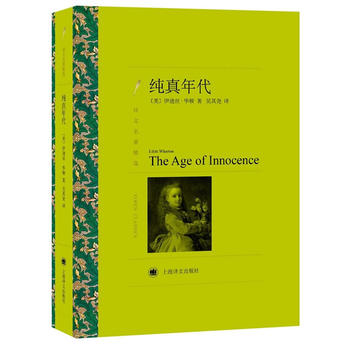  �������(�g���������x)