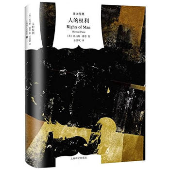  �g�Ľ�(j��ng)�侫�bϵ�С��˵ę�(qu��n)��