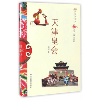  �Ї����Ļ����������ʕ�