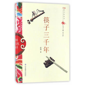  �Ї����Ļ�������������ǧ��