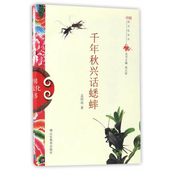  �Ї����Ļ�������ǧ�����dԒ��