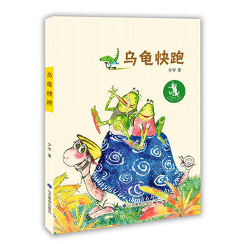  �������� ��ܰ ��Ȥ ��˼��ͯԒ���� ���ă�ͯ�ČW(xu��)�D����(ji��ng)������܊��