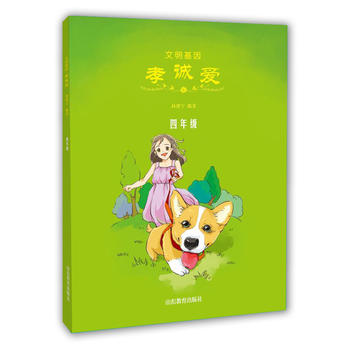  �������� Т�\�ۣ����꼉��