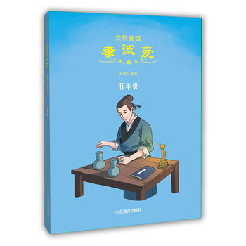  �������� Т�\(ch��ng)��(��i)�����꼉(j��)��