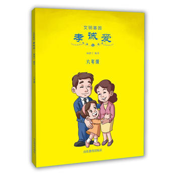  �������� Т�\(ch��ng)��(��i)�����꼉(j��)��