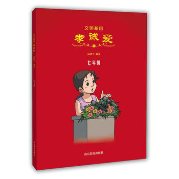  �������� Т�\�ۣ����꼉(j��)��