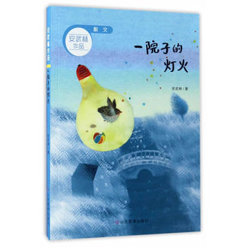  һԺ�ӵğ��� Ԋ(sh��)�� ��������Ʒ