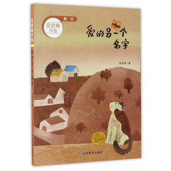  �۵���һ��(g��)���� ɢ�� ��������Ʒ