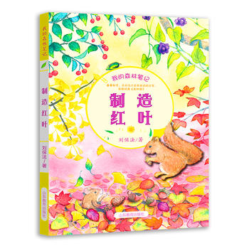  �ҵ�ɭ�ֹPӛ ����t�~ �Ї��桶ɭ�ֈ�