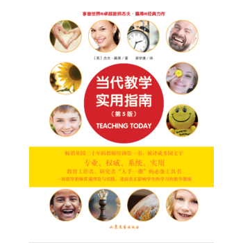  �����̌W����ָ��