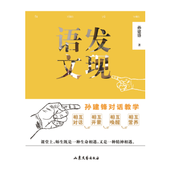  �l(f��)�F(xi��n)�Z(y��)�� �O���h��(du��)Ԓ�̌W(xu��)