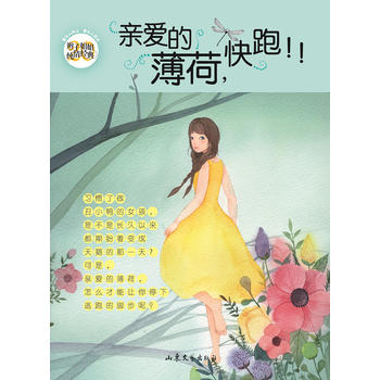  �p�ӽ�㼃�齛(j��ng)��20�H�۵ı���������!