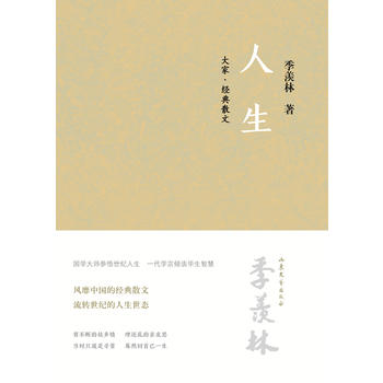  ���� ���w�ֽ�(j��ng)��ɢ��