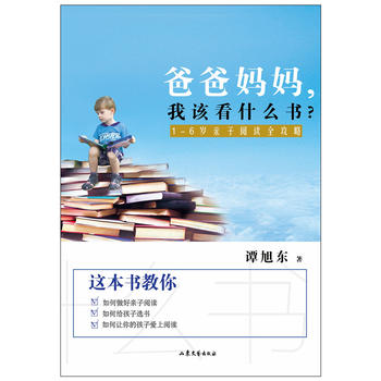  �ְ֋�������ԓ��ʲô��������1-6�q�H����xȫ����