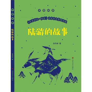  �Ї�(gu��)���¡�����εĹ���