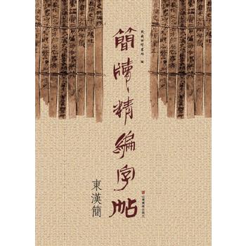  ��(ji��n)����������--�|�h��(ji��n)