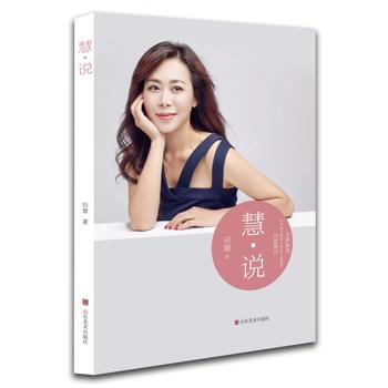  ���ۡ��f(shu��)��