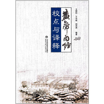  �S�ۃ�(n��i)��(j��ng)У�c(di��n)�c�g�