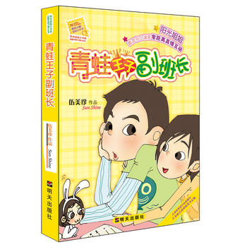  �(y��ng)����С��(sh��)�������������Ӹ����L(zh��ng)