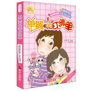  �(y��ng)����С��(sh��)������������ʹ����