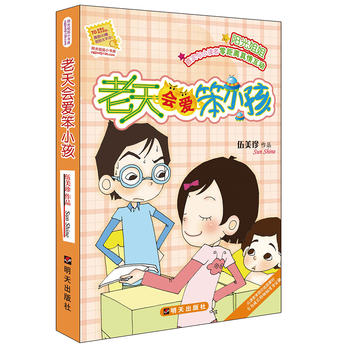  ꖹ���С�����������(hu��)�۱�С��