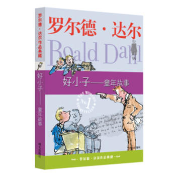  �_���¡��_(d��)����Ʒ��� ��С�ӡ���ͯ�����