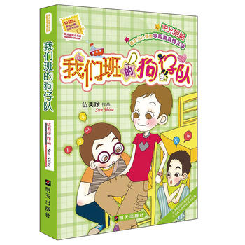  ꖹ���С�������҂���Ĺ����