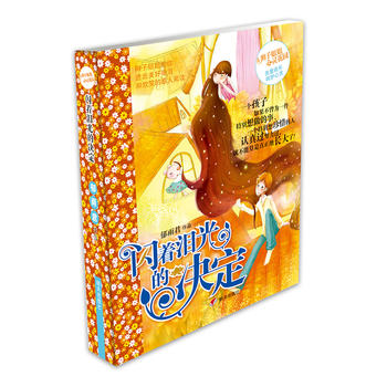  �p�ӽ�����`���@-�W���I��ěQ��