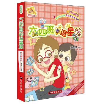  �(y��ng)����С��(sh��)���������ģ����׷����