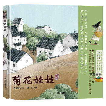  ����܎�����L�����ջ�����