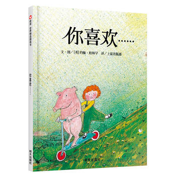  ���x ���羫�x�D��������ϲ�g