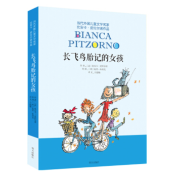  ��(d��ng)�����(gu��)��ͯ�ČW(xu��)���ұȰ�����Ƥ�����Z��Ʒ�����L(zh��ng)�w�B̥ӛ��Ů��